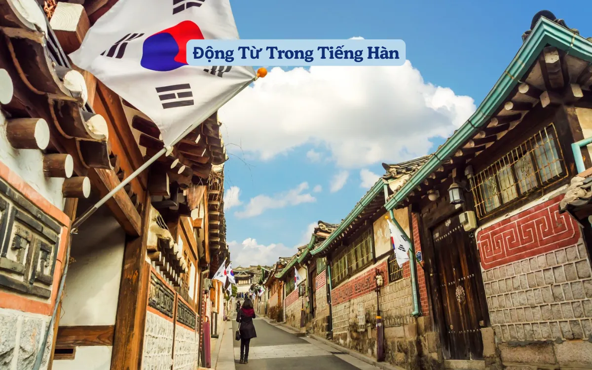 Động Từ Trong Tiếng Hàn: Hướng Dẫn Toàn Diện